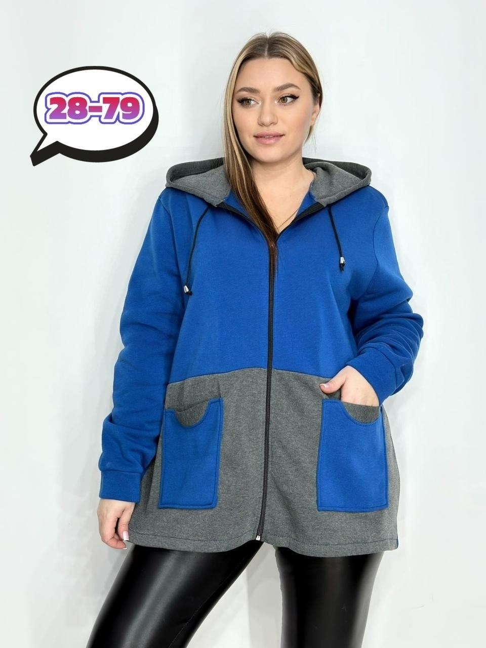 модная толстовка,женская кофта,толстовка женская,кофта на флисе,толстовка