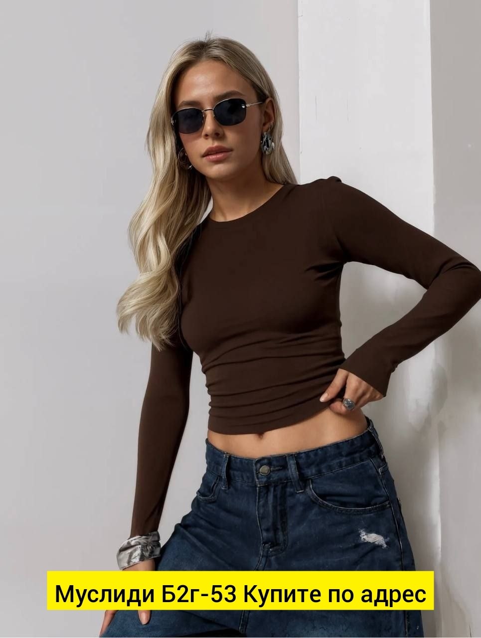 кофта с длинными рукавами trendyall цвет розовый,кроп топ с длинным рукавом,кроп топ с длинным рукавом y2k z&y top цвет розовый,топ с длинным рукавом safko,кофта с длинными рукавами trendyall