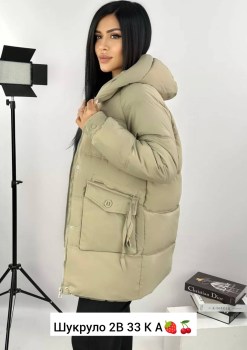 Верхняя одежда