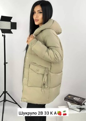 Верхняя одежда