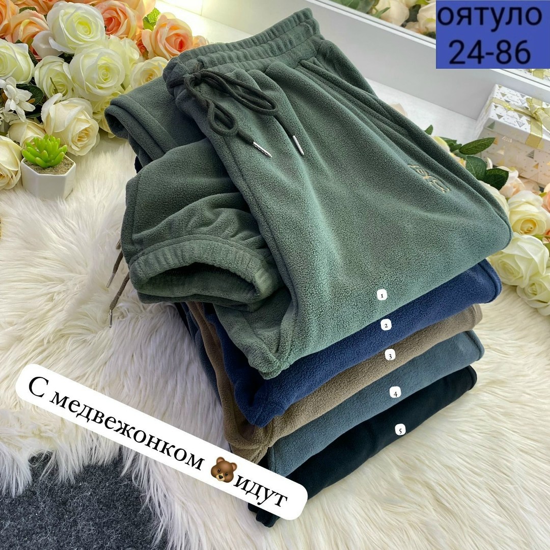 флисовые брюки,штаны на флисе,штаны с начесом,спортивные штаны вельвет,женские штаны