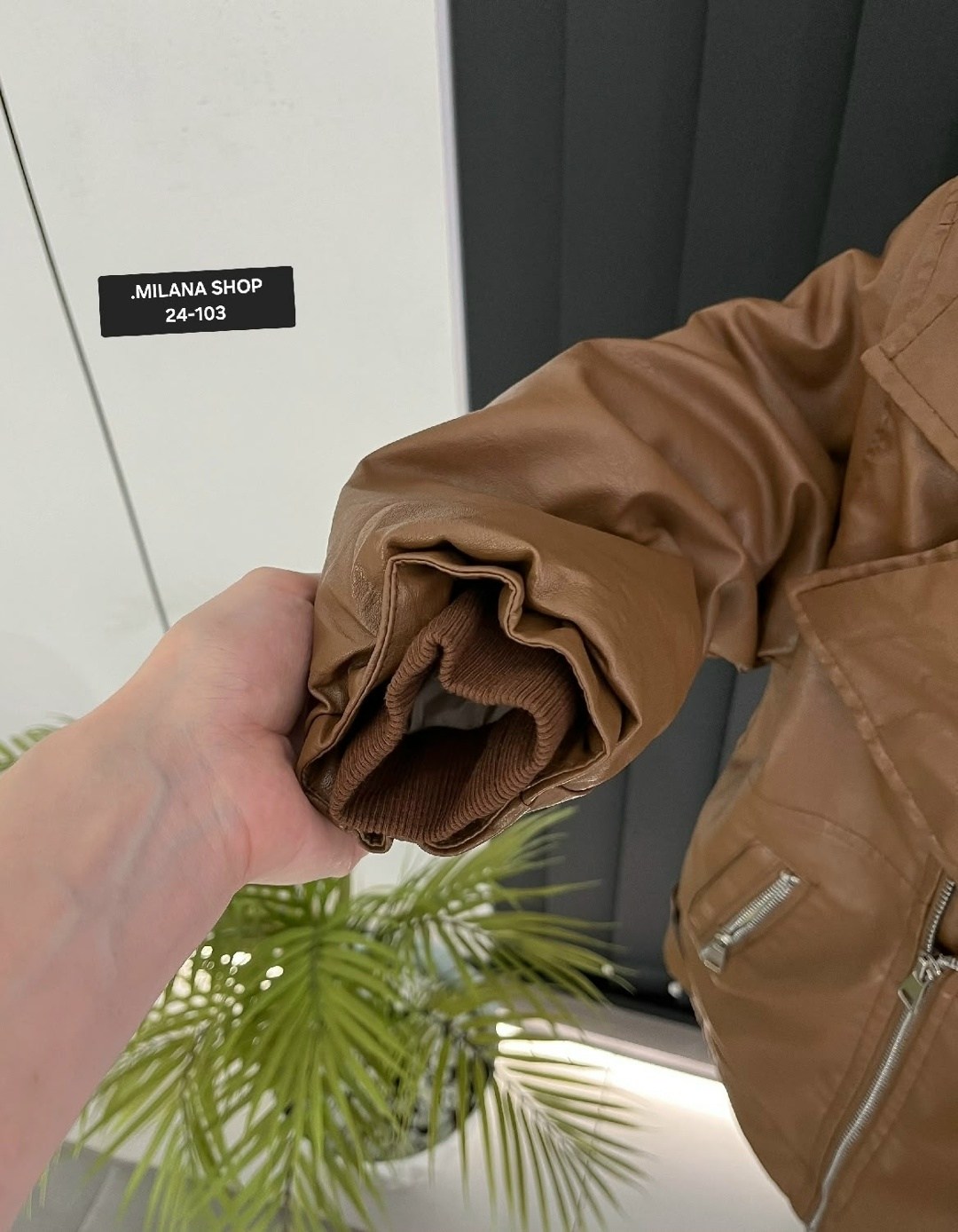 куртка теплая,куртка кожаная,куртка,куртка женская,стильная куртка