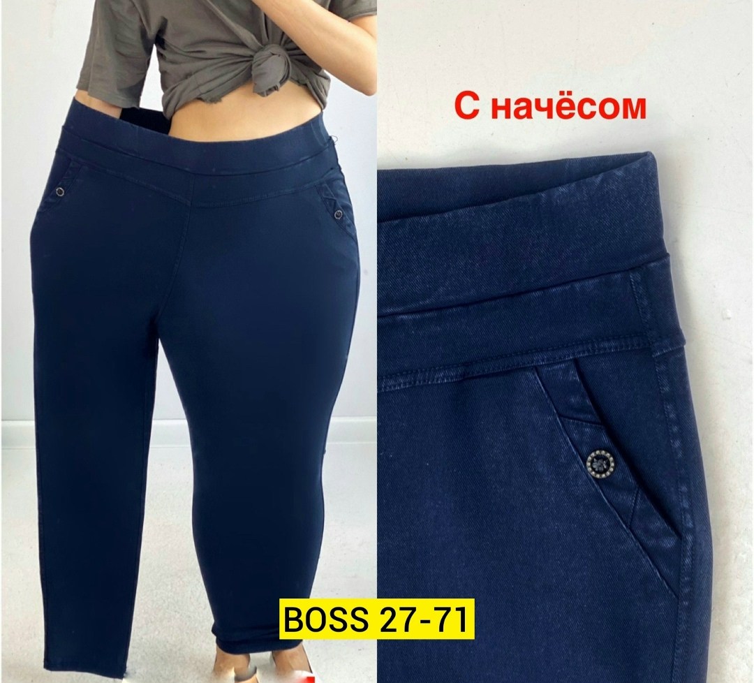 брюки женские с начесом,джеггинсы женские,джинсы с начесом,брюки лосины джегинсы с начесом,джеггинсы брюки
