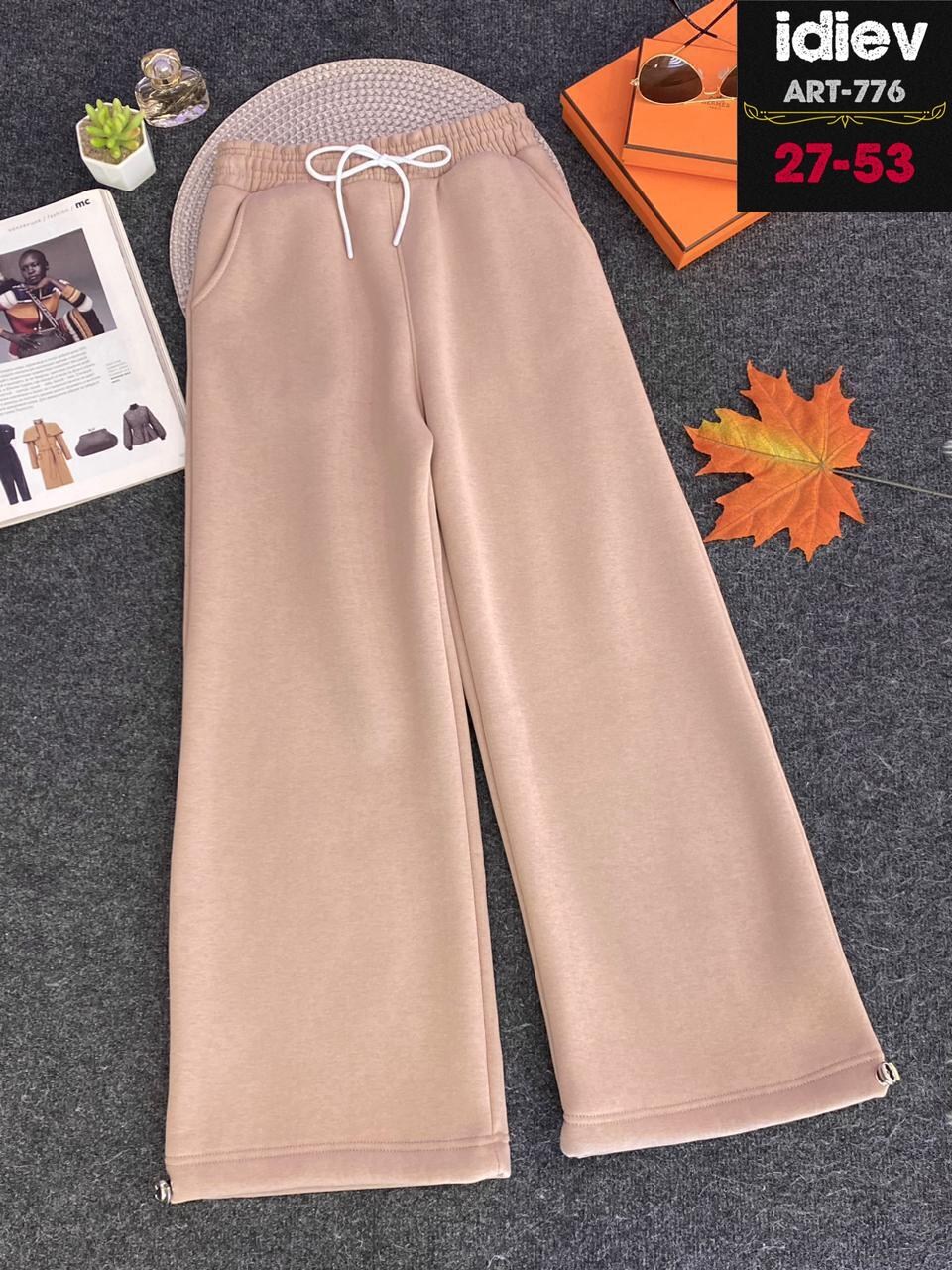 штаны для девочки,штаны для школьный,штаны женские,брюки для девочек,штаны теплые