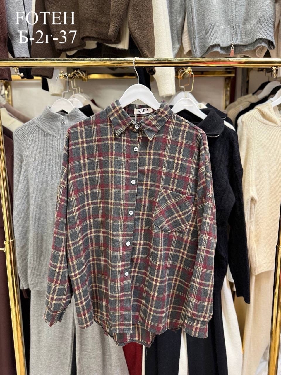 клетчатая рубашка,женская рубашка в клетку,рубашка в клетку,рубашка хлопок,рубашка