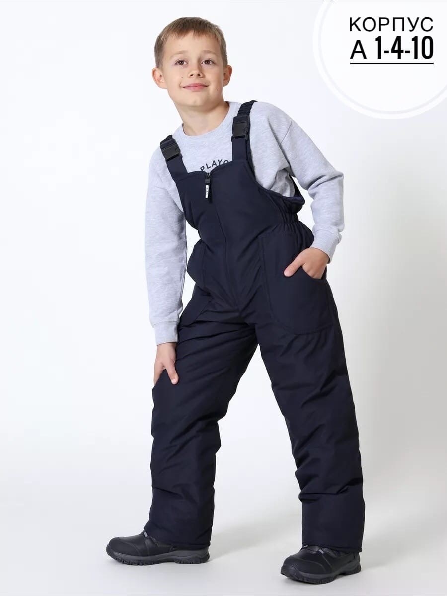полукомбинезон для мальчика,полукомбинезон демисезонный детский,зимний полукомбинезон для мальчика,полукомбинезон утепленный,трикотажный полукомбинезон для мальчика