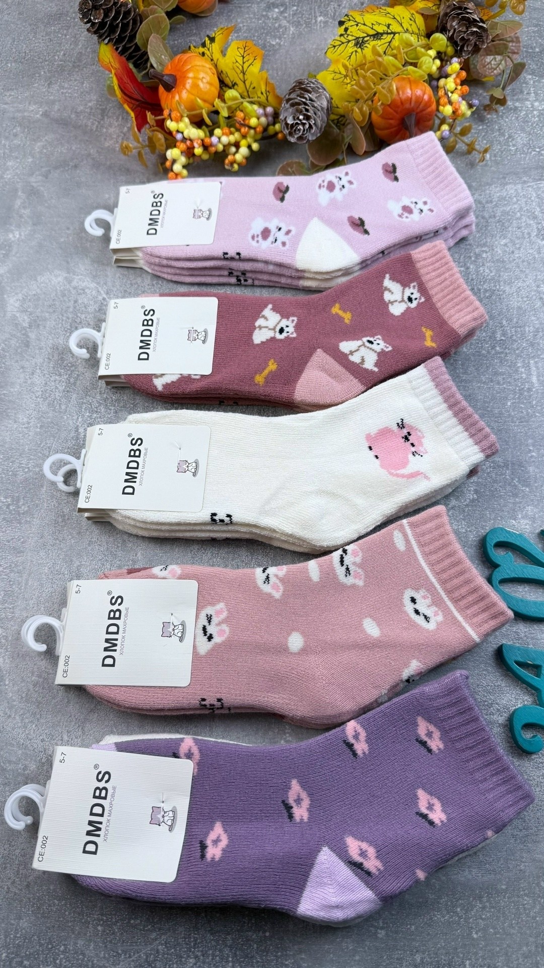 носки детские для мальчика,комплект носков,набор носков для мальчика,комплект носков для мальчика,детские носки для мальчика 5 пар