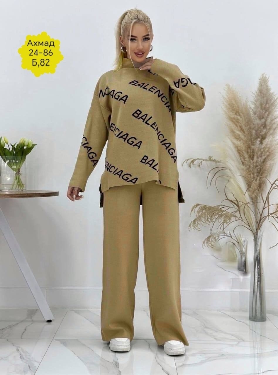 костюмы женские,костюм вязаной,трикотажные костюмы,трикотажные костюмы женские,костюм двойка кашемир