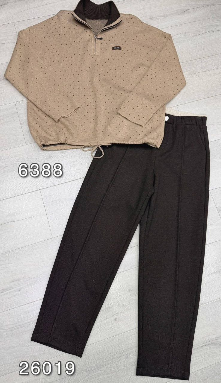 брюки женские,элегантные брюки,классические брюки,брюки модные,женские зауженные брюки