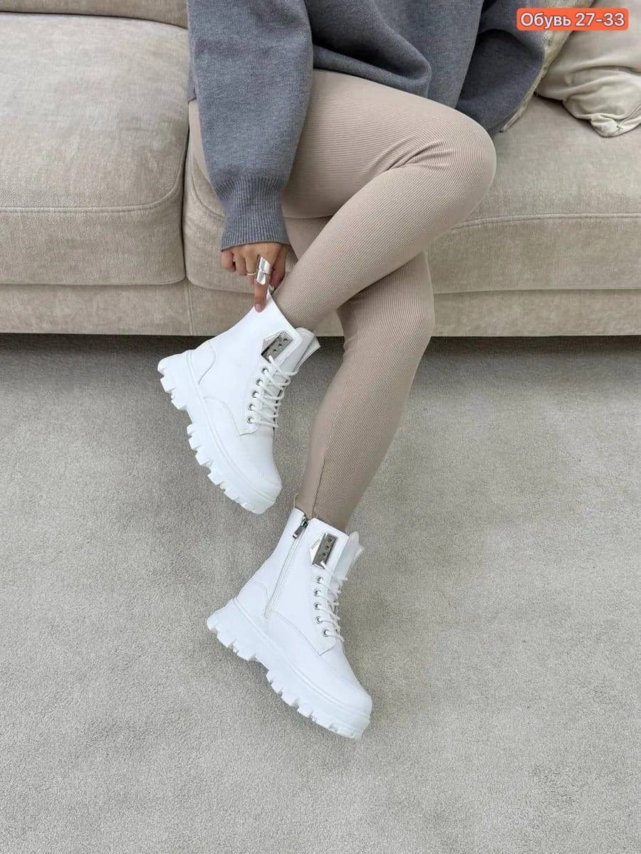 ,ботинки женские подио белые,женские ботинки,женская зимняя ,белые ботинки