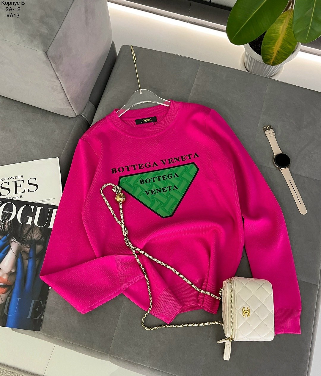 кофта женская,свитшот женская,толстовка кофта,свитшот кофта,базовая кофта