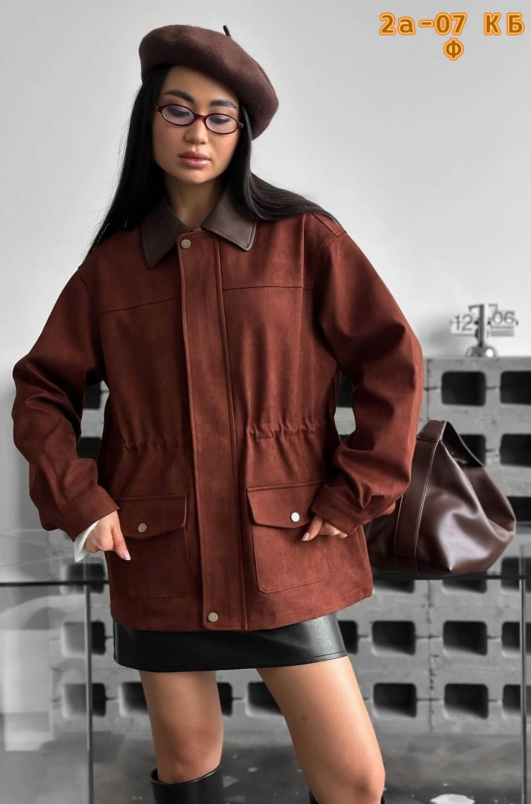 куртка из замши,куртка рабочего тренд замшевая tinaria 313880037,замшевая куртка,куртка рабочего замшевая тренд mollo 321210855,замшевая женская куртка