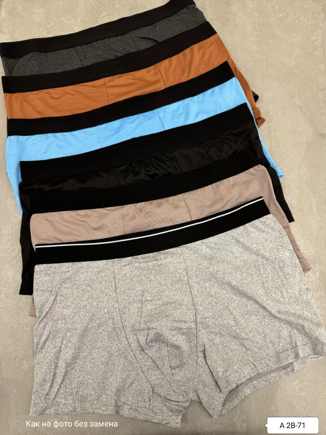 мужские хлопковые трусы боксеры,нижнее белье мужское,мужские трусы боксера,комплект трусов боксеры мужские,хлопковые трусы боксеры