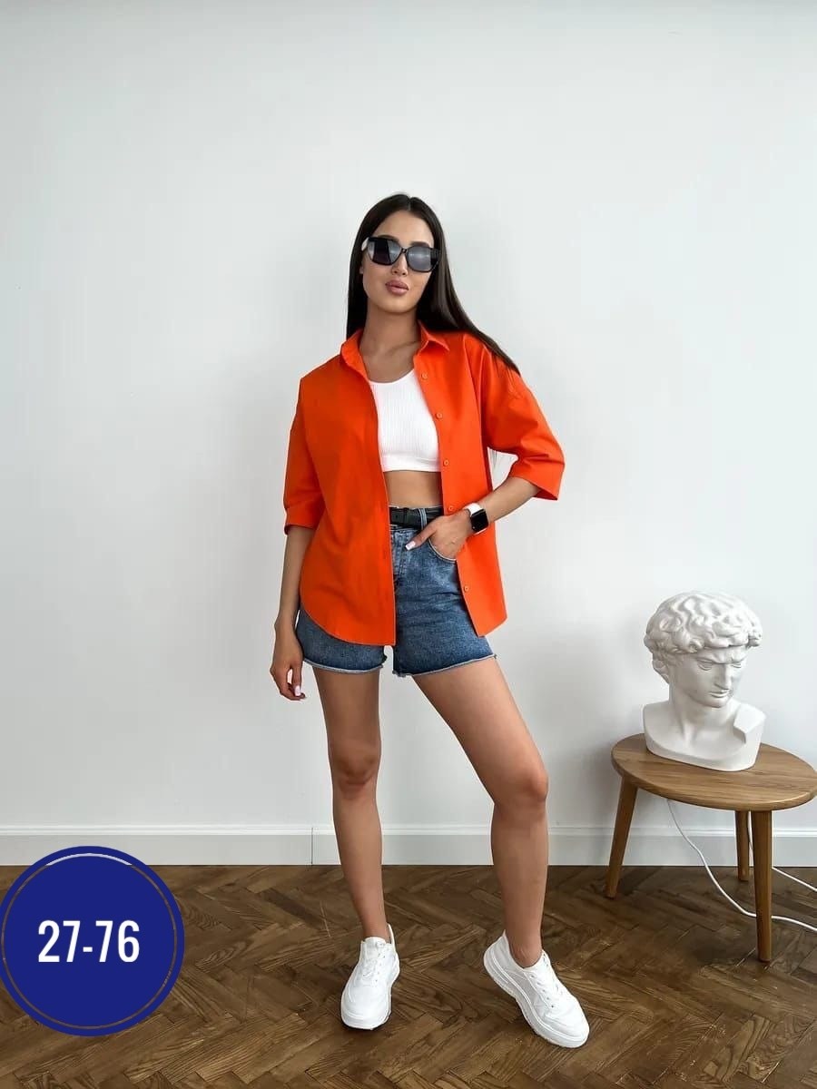 рубашка женская оверсайз,оранжевая рубашка женская оверсайз,рубашка оверсайз рубашка,оранжевая рубашка,рубашка женская