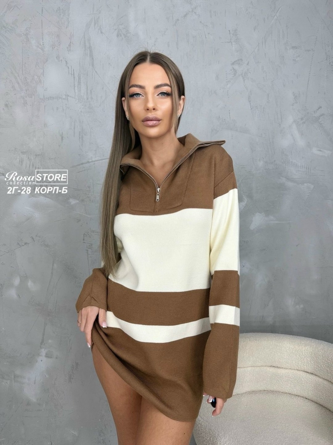 стильная кофта,женская кофта,модная кофта,кофта женская свитер,свитер кофта