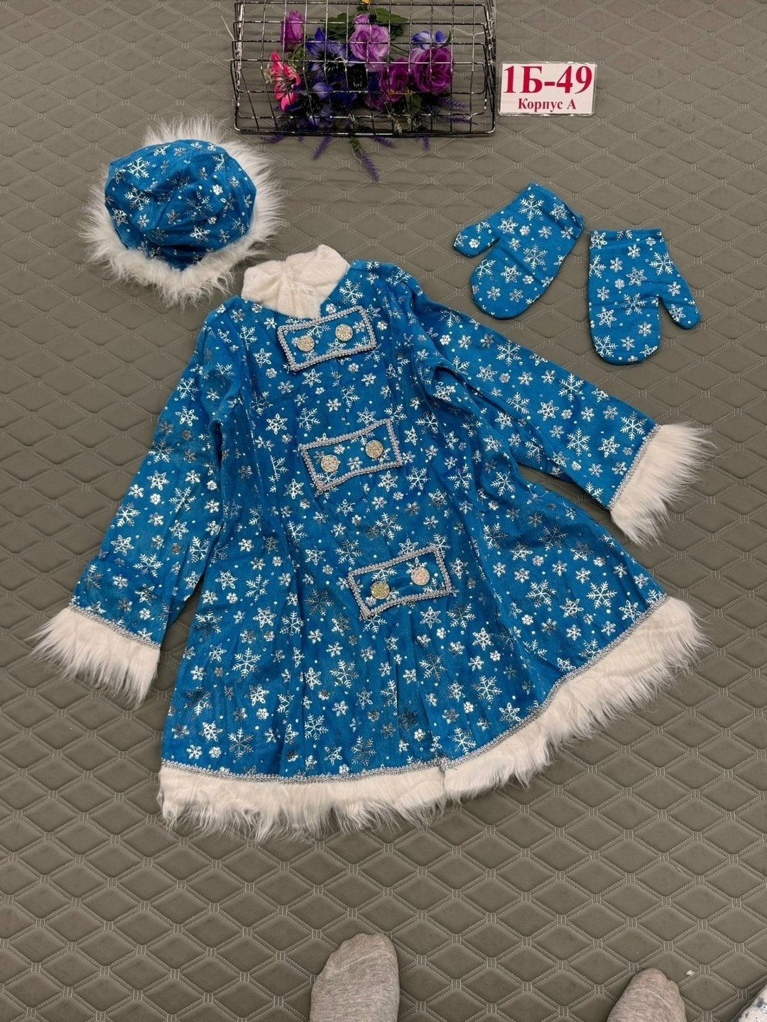 новогодний костюм снегурочки,карнавальный/новогодний костюм снегурочки голубой взрослый,детский костюм снегурочки в шубке,костюм карнавальный снегурочка,костюм снегурочки со снежинками