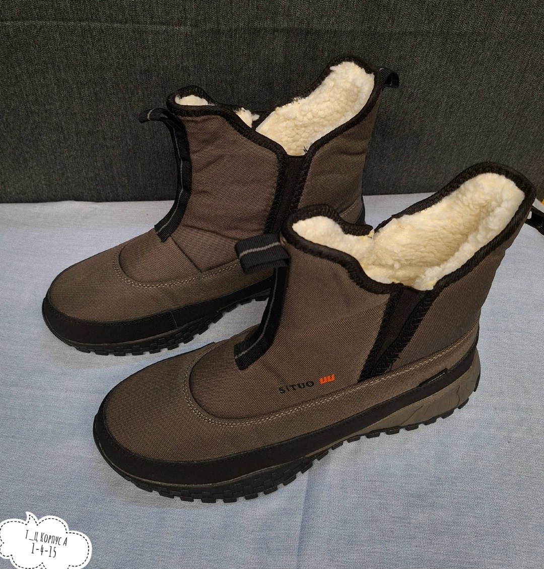 мужские дутики,,зимняя , мужская зимняя,ботинки columbia зима
