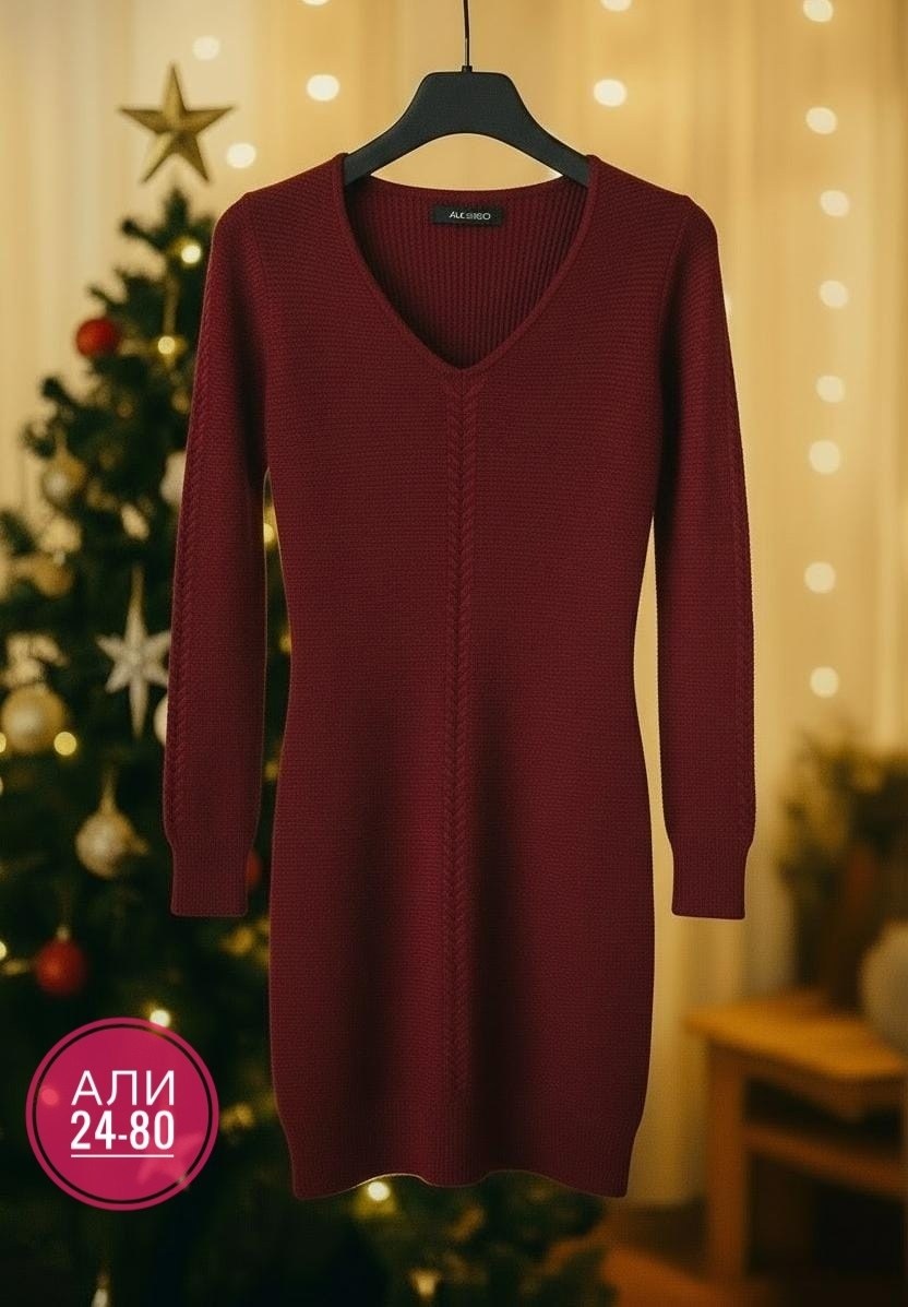 трикотажное платье,вязаное платье женское,повседневные платья,платье теплое вязаное,платье теплое трикотажное