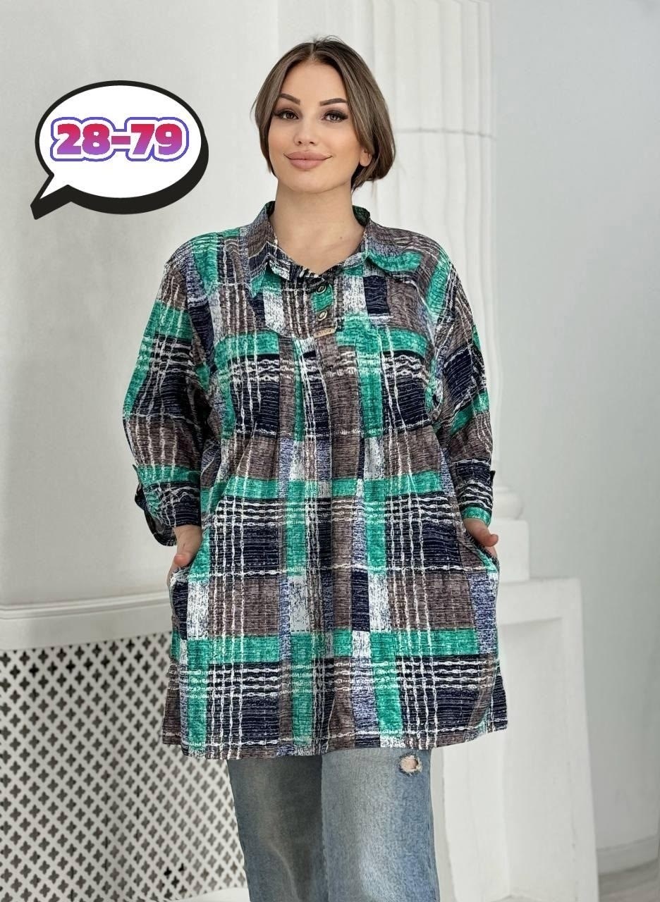 женская рубашка больших размеров,блузка стильная большие размеры,блузка большие размеры,блузка женская модная,блузка женская