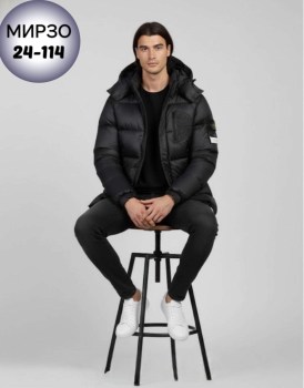 Верхняя одежда