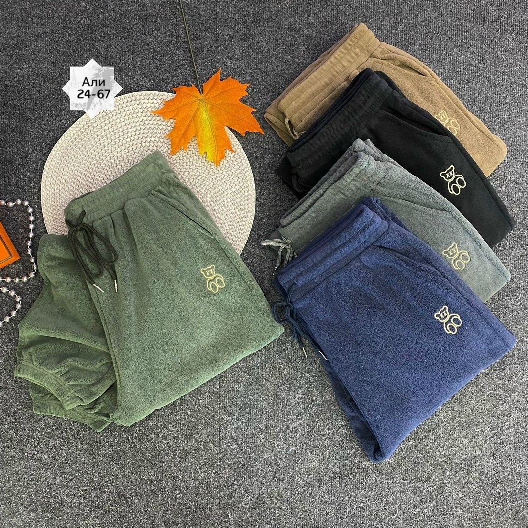 мужские спортивные штаны,штаны мужские,спортивные штаны,спортивные брюки,мужское спортивные штаны кашемир