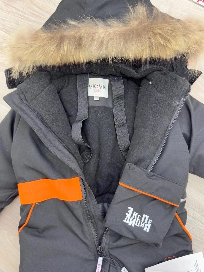 зимний комбинезон pogo kids,зимний комбинезон мембранный для детей с мехом tomas,комбинезон зимний мембрана pogo kids lafamily,комбинезон нельс детский зимний,комбинезон зимний для мальчика fantimino