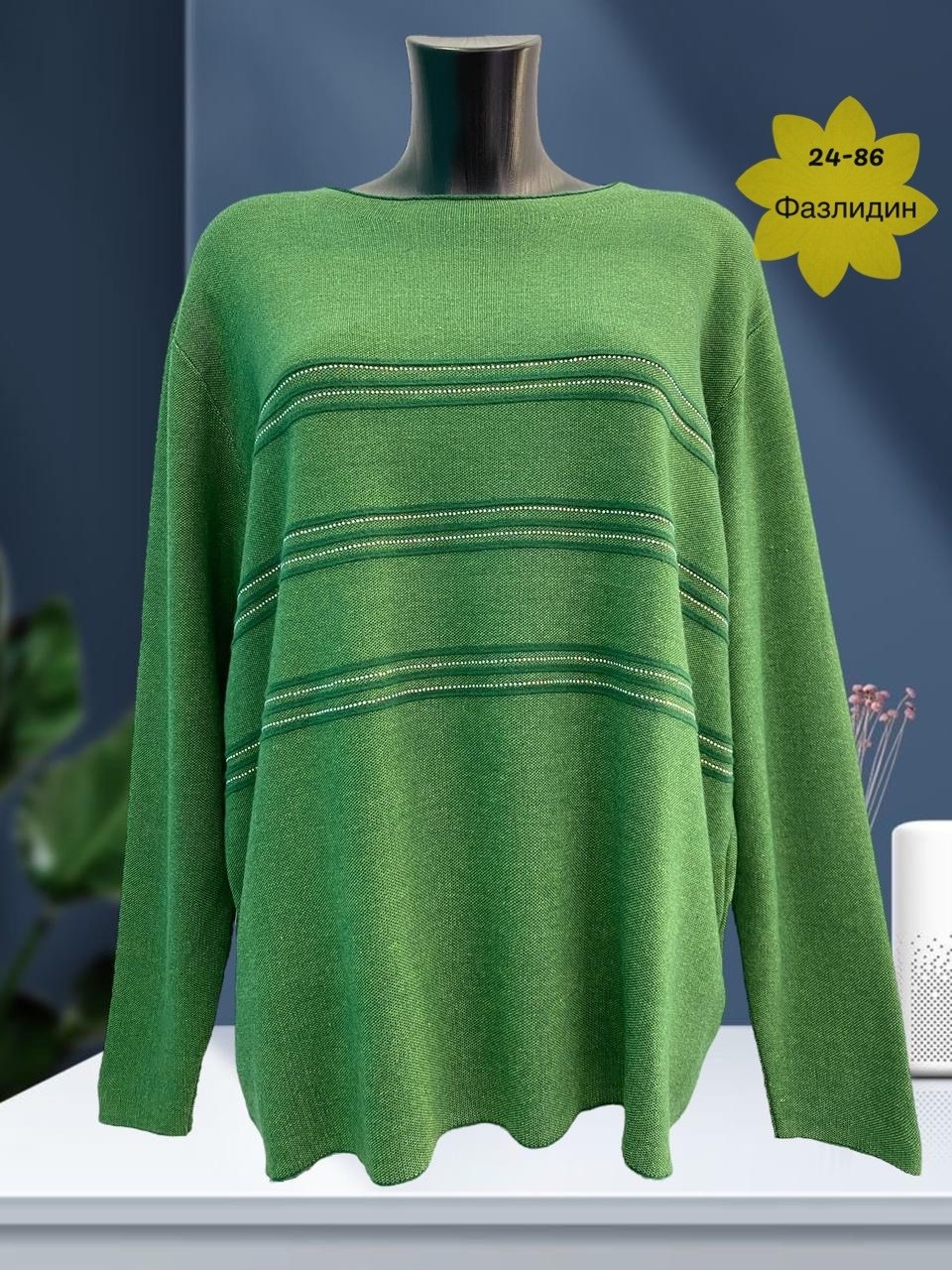 кофта женская,женская кофточка,джемпер женские,джемпер,свитера женские