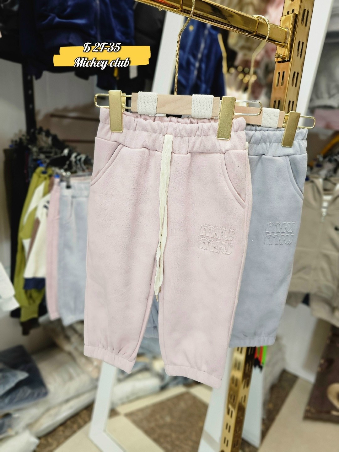 детские брюки,детские штаны,штаны для девочек,брюки для девочек,спортивные штаны для девочек