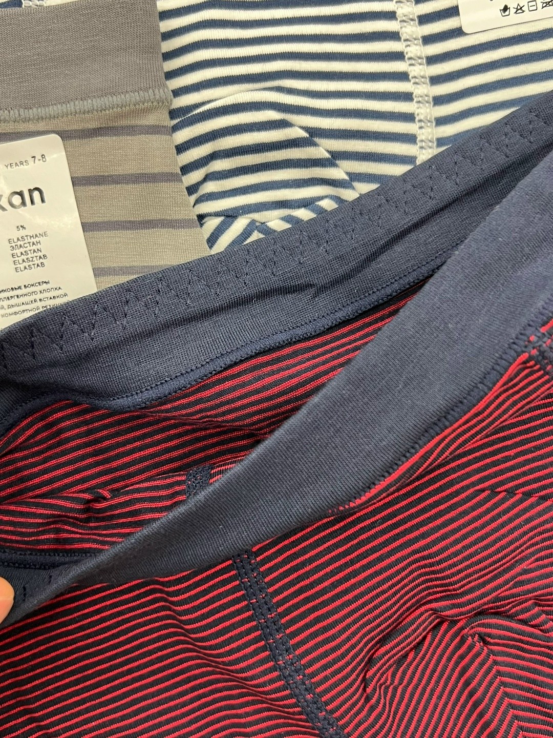 комплект трусов мужских,трусы мужские боксеры,комплект трусов боксеров,комплект трусов,трусы мужские набор боксеров