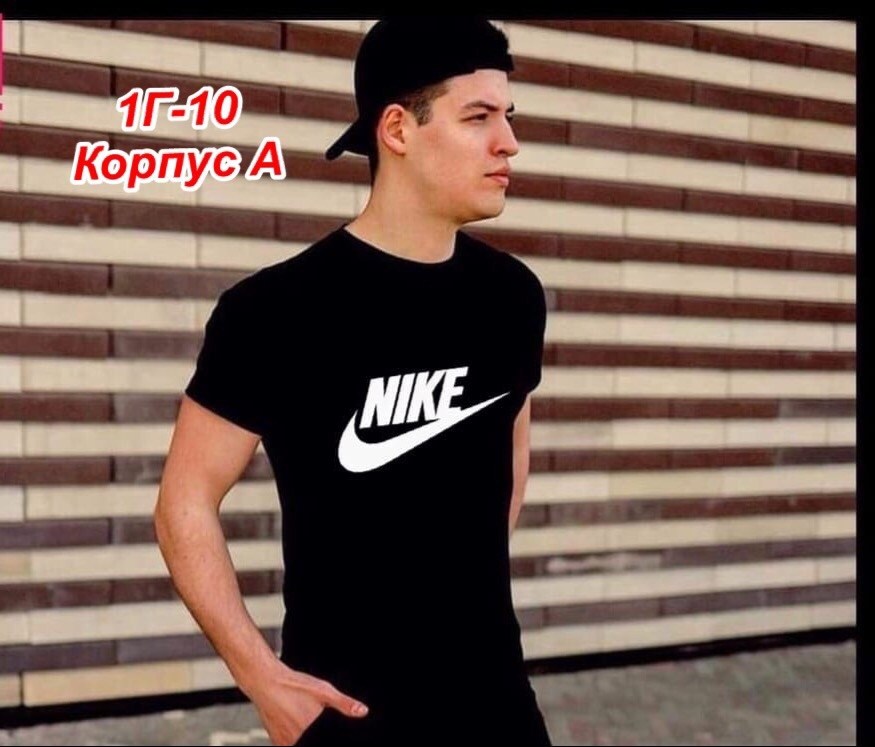 футболки для мужчин,мужская футболка,футболка мужская nike,футболка,футболка серая