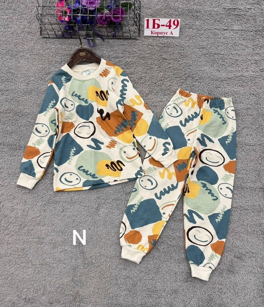 пижамы для мальчика,пижамы детские,детская пижама,пижама для девочек,пижама на флисе