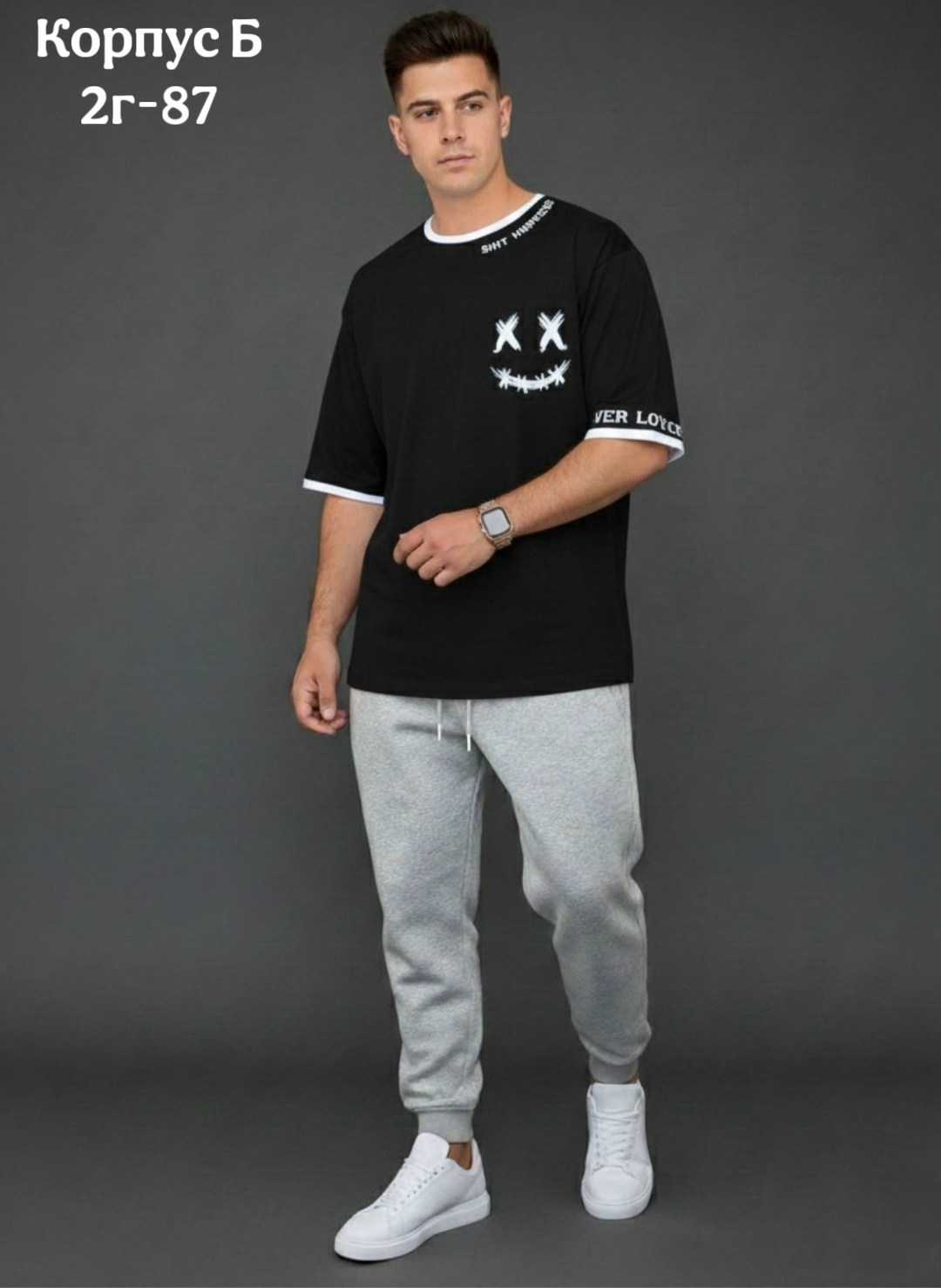 футболки для мужчин,мужские спортивные костюмы,футболка мужская,спортивные костюм,мужская мода