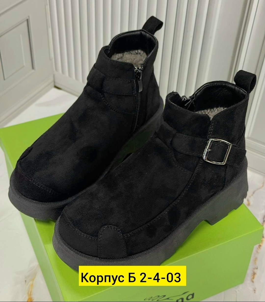 ботинки женские,, женская,ботинки,ботинки замш