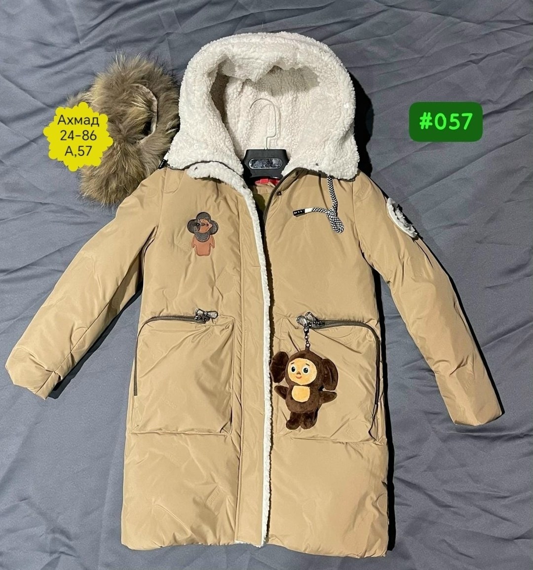 зимняя куртка для девочки,куртка для девочек,куртка зима подростковая для девочки розовый,детская зимняя куртка для девочки dkg031,куртка детская зимняя