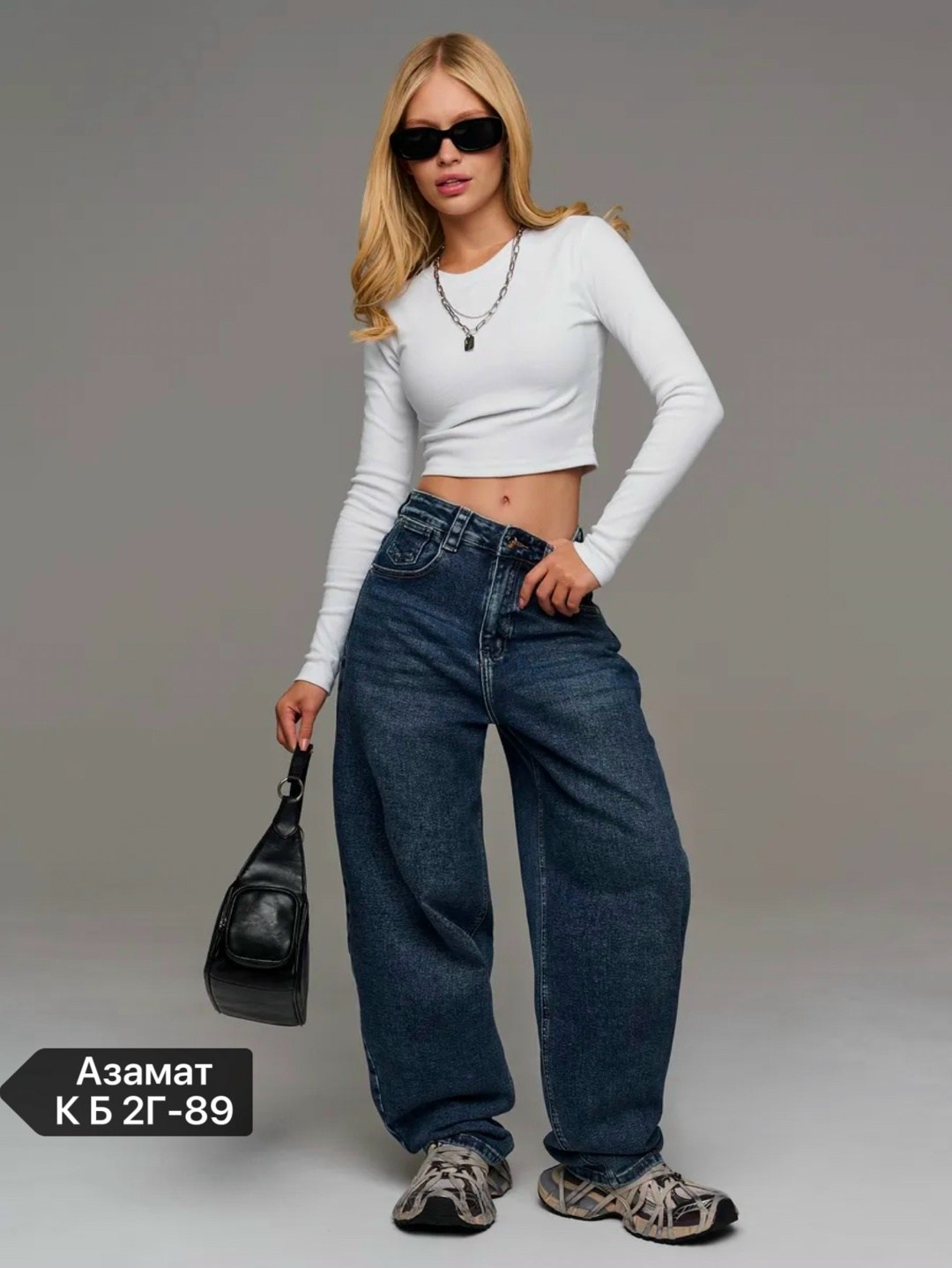 широкие джинсы y2k,широкие джинсы,джинсы широкие багги,джинсы женские,джинсы бэгги женские широкие