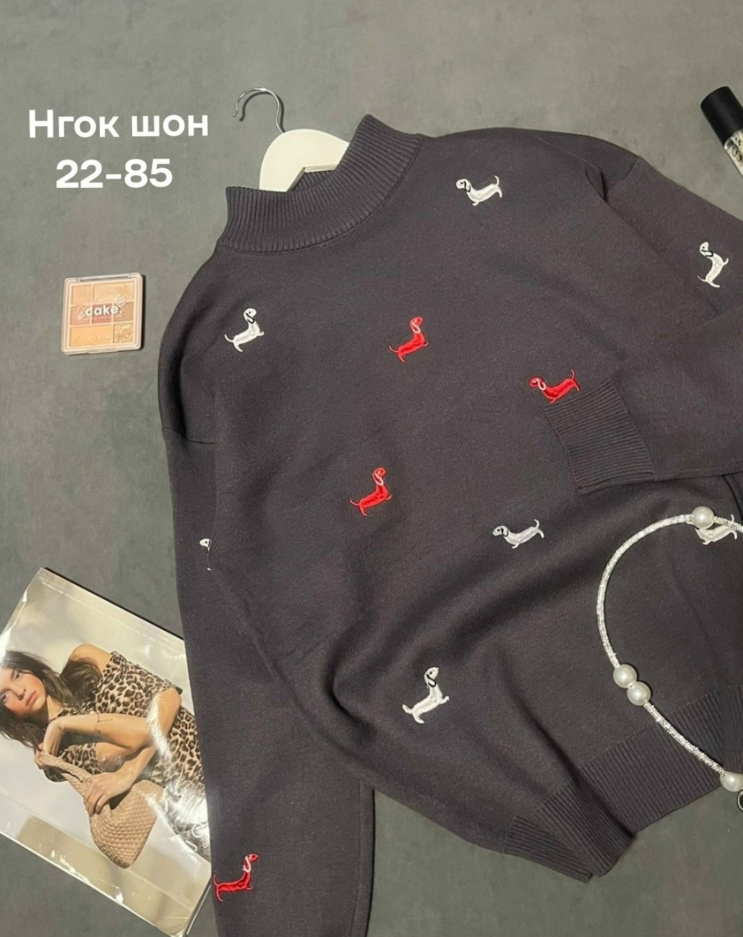 женская кофта,кофта кашемир,джемпер женский,свитер,свитер кашемир