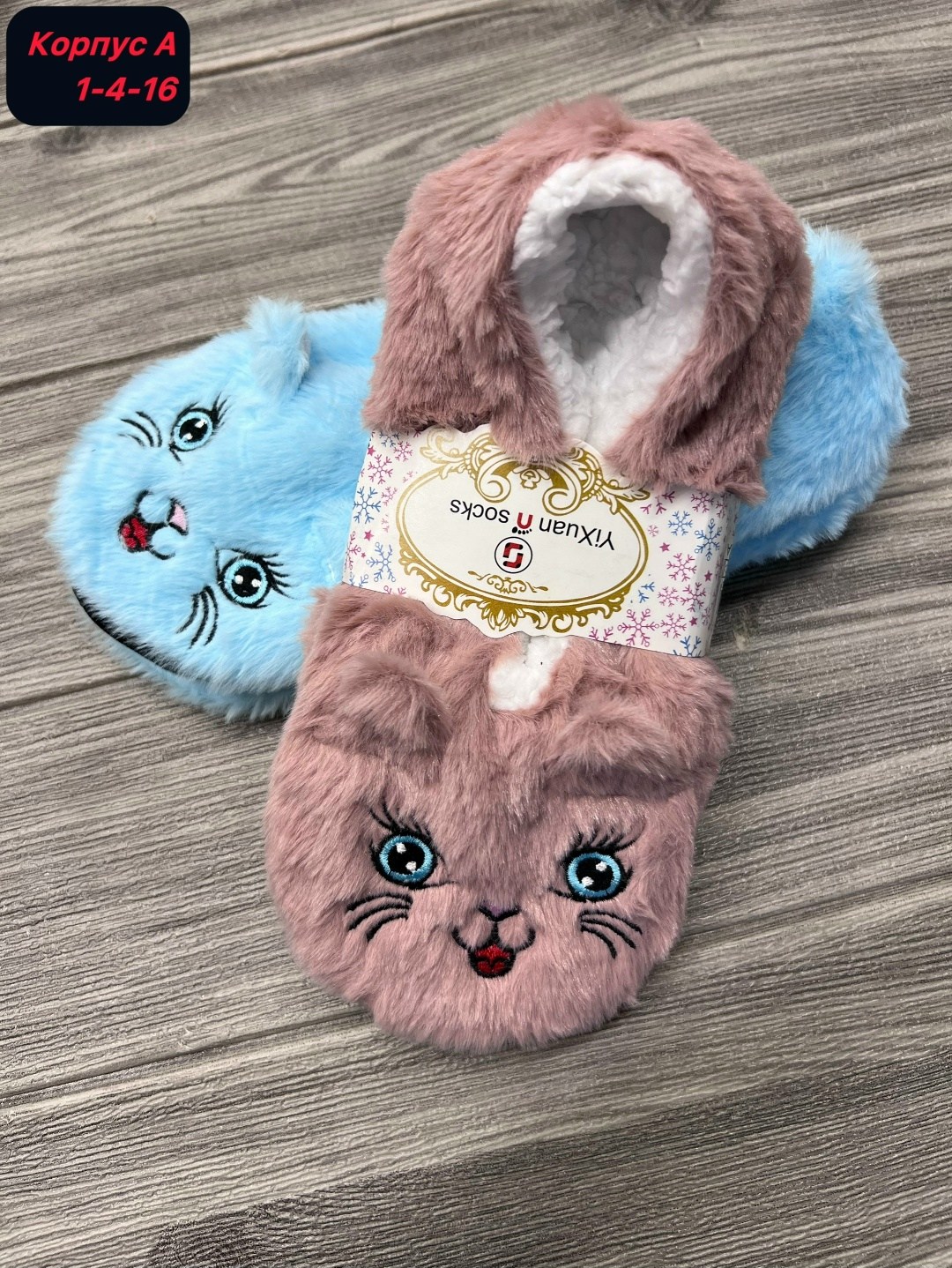 тапочки домашние,тапочки женские для дома,тапочки женские,тапки женские,тапки домашние