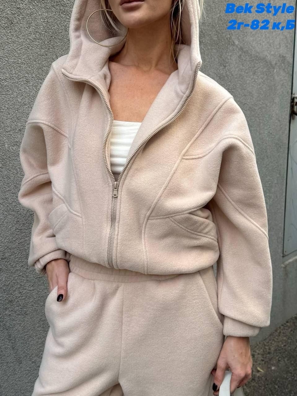 womens baby blue tracksuit,спортивный костюм женский,костюм на флисе женский,cпортивный костюм женский на флисе,костюм на флисе