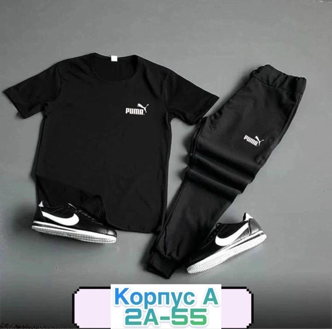 костюм спортивный мужской nike,костюм adidas серый,костюмы спортивные мужские,adidas спортивный костюм,спортивный костюм адидас тройка мужской
