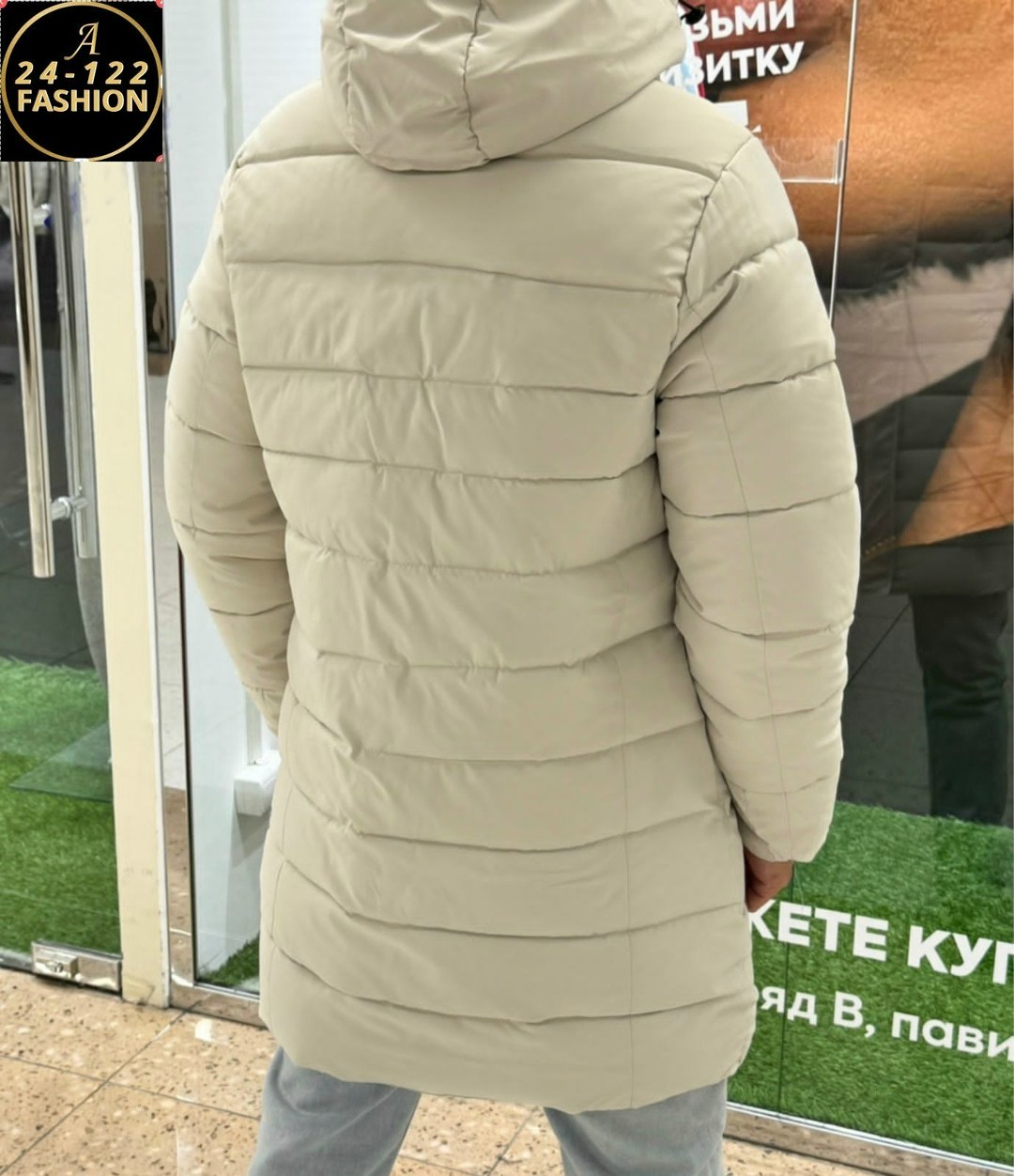 куртка длинная зимняя мужская,куртка мужская бежевый,куртка fila мужская,демисезонная куртка,куртка утепленная мужская fila