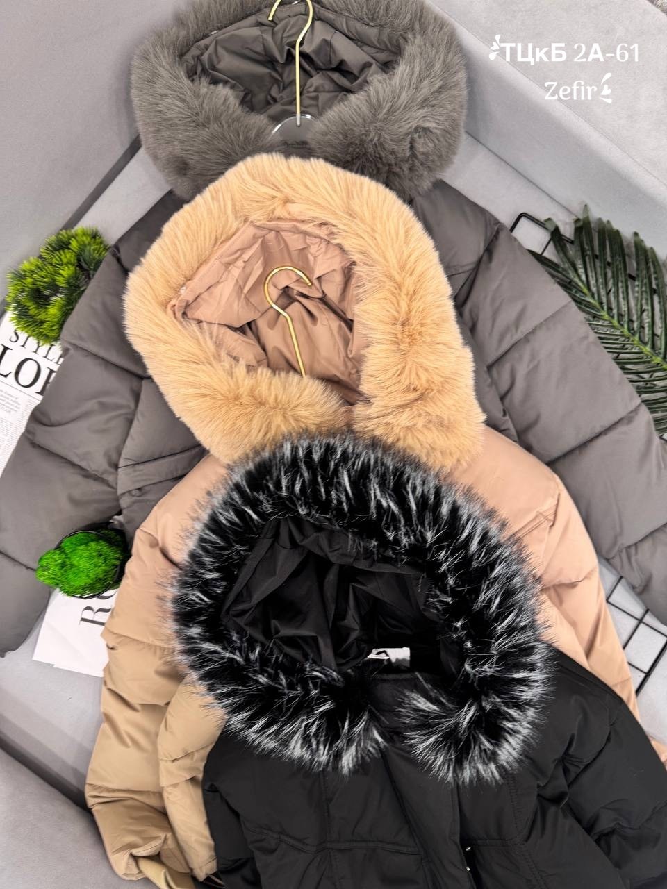 женские зимние куртки и пуховики,куртки пуховик зима мех натуральный,пуховик зимний женский,куртка женская зимняя,куртка пуховик мех натуральный