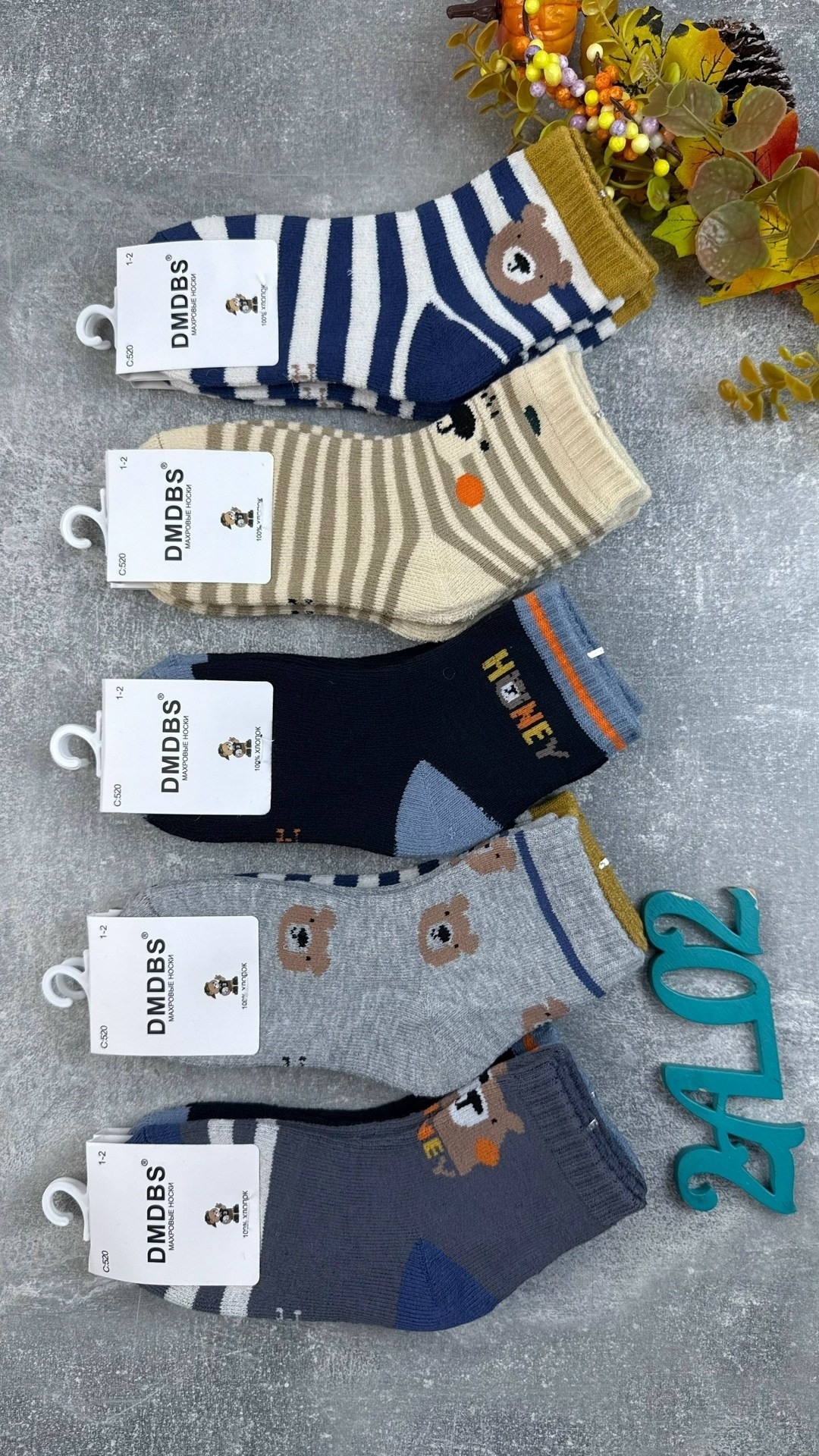 носки детские для мальчика,носки подростковые,детские носки,детские носки упаковка,носки дeтские