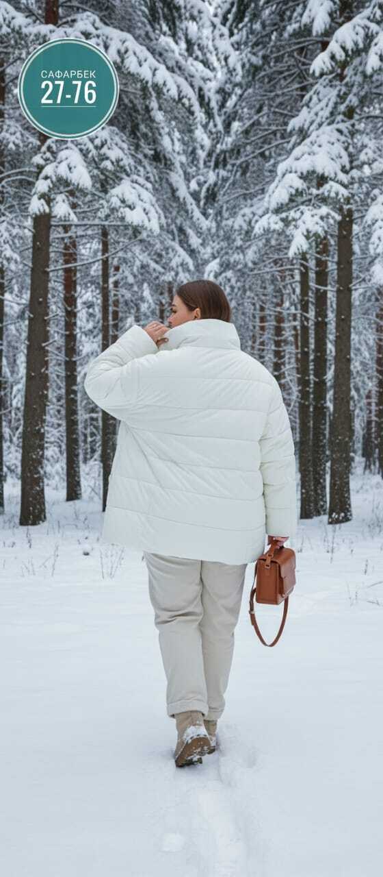 куртка зимняя больших размеров пуховик lalook,пуховик millim женский теплый большого размера,куртка зимняя больших размеров пуховик,куртка женская,куртка зимняя больших размеров пуховик lalook 1881973