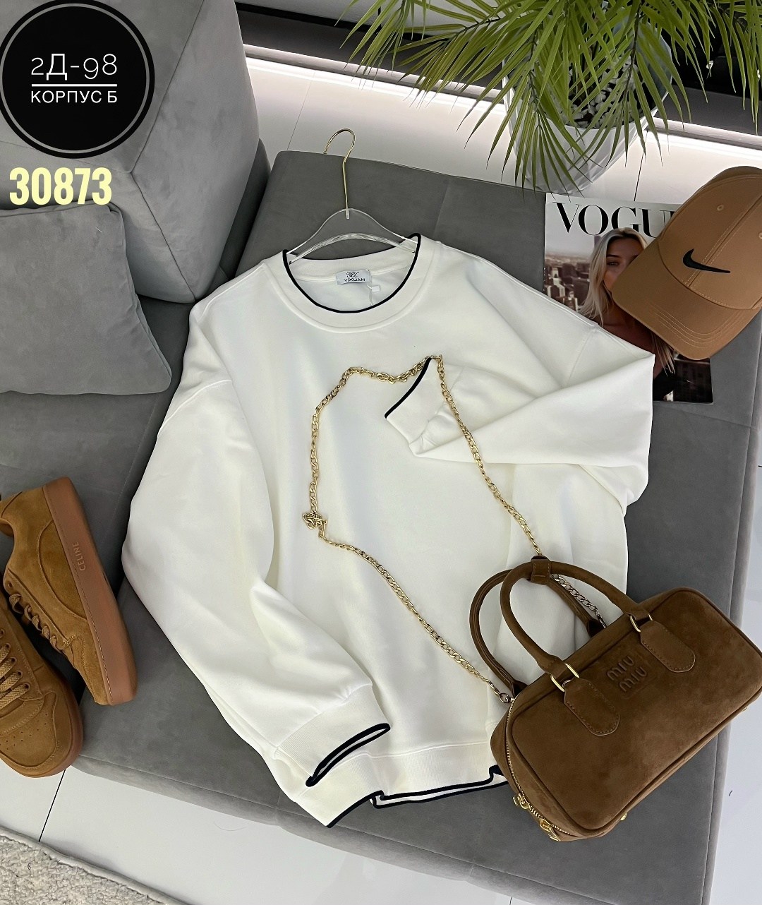 женская кофта,кофта,свитшот женский,свитшот,толстовка кофта