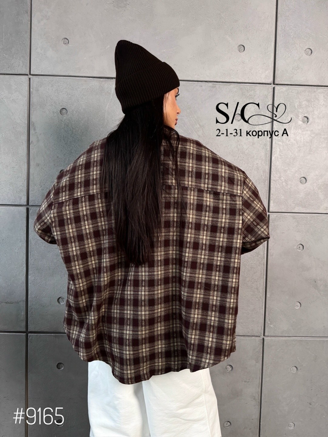 рубашка в клетку женская оверсайз,рубашка женская в клетку с отложным воротником,рубашка в клетку оверсайз удлиненная 2e_brand,рубашка в клетку оверсайз удлиненная karyline,рубашка женская в клетку