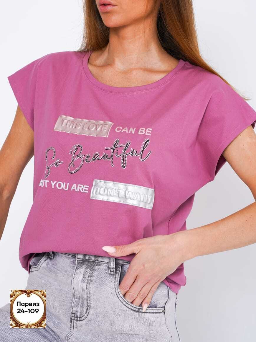 женская футболка,футболка серая,футболки и майки,футболка,футболка женская базовая