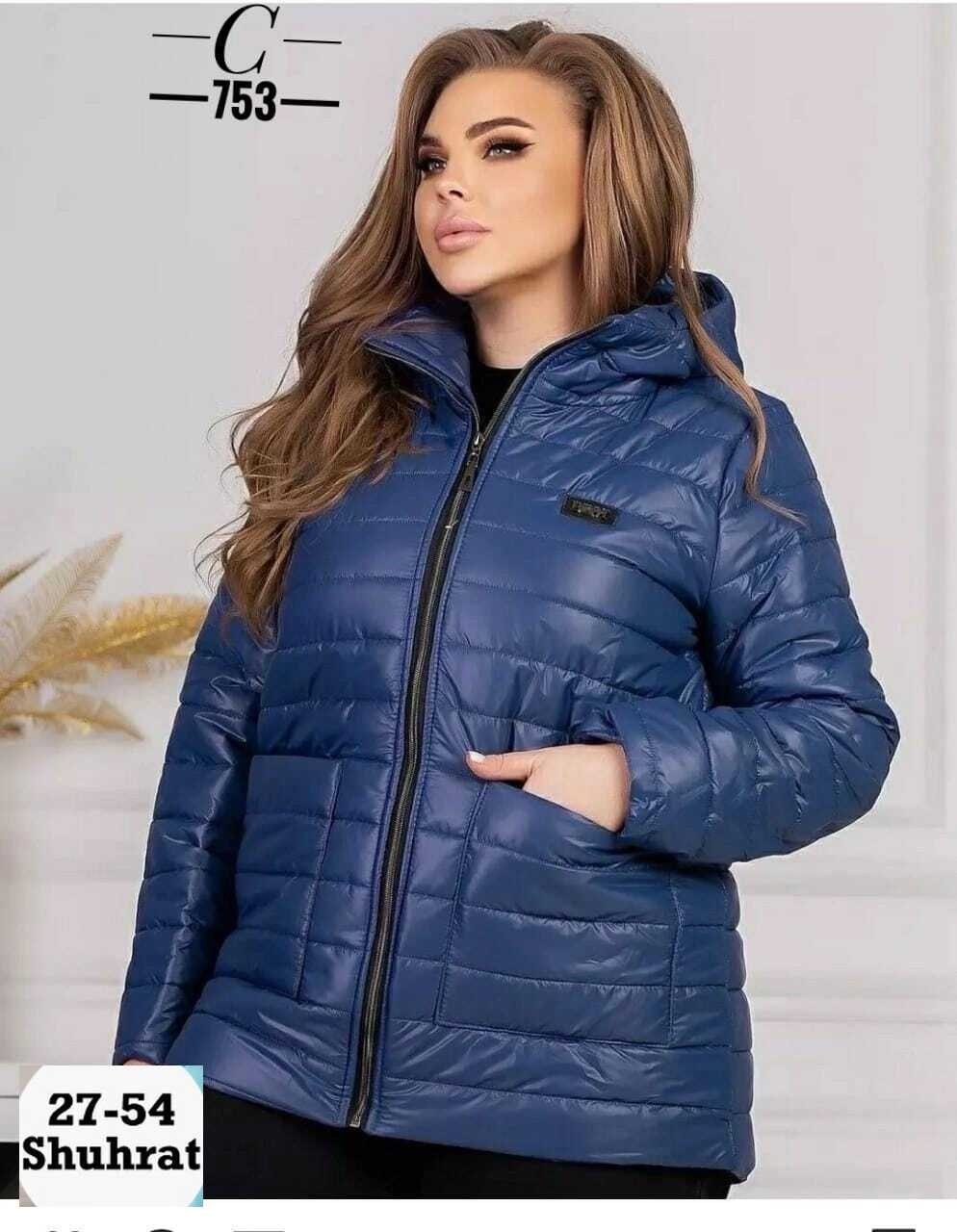 демисезонная куртка,демисезонная женская куртка больших размеров,демисезонная куртка больших размеров,куртка пышная,женская демисезонная куртка