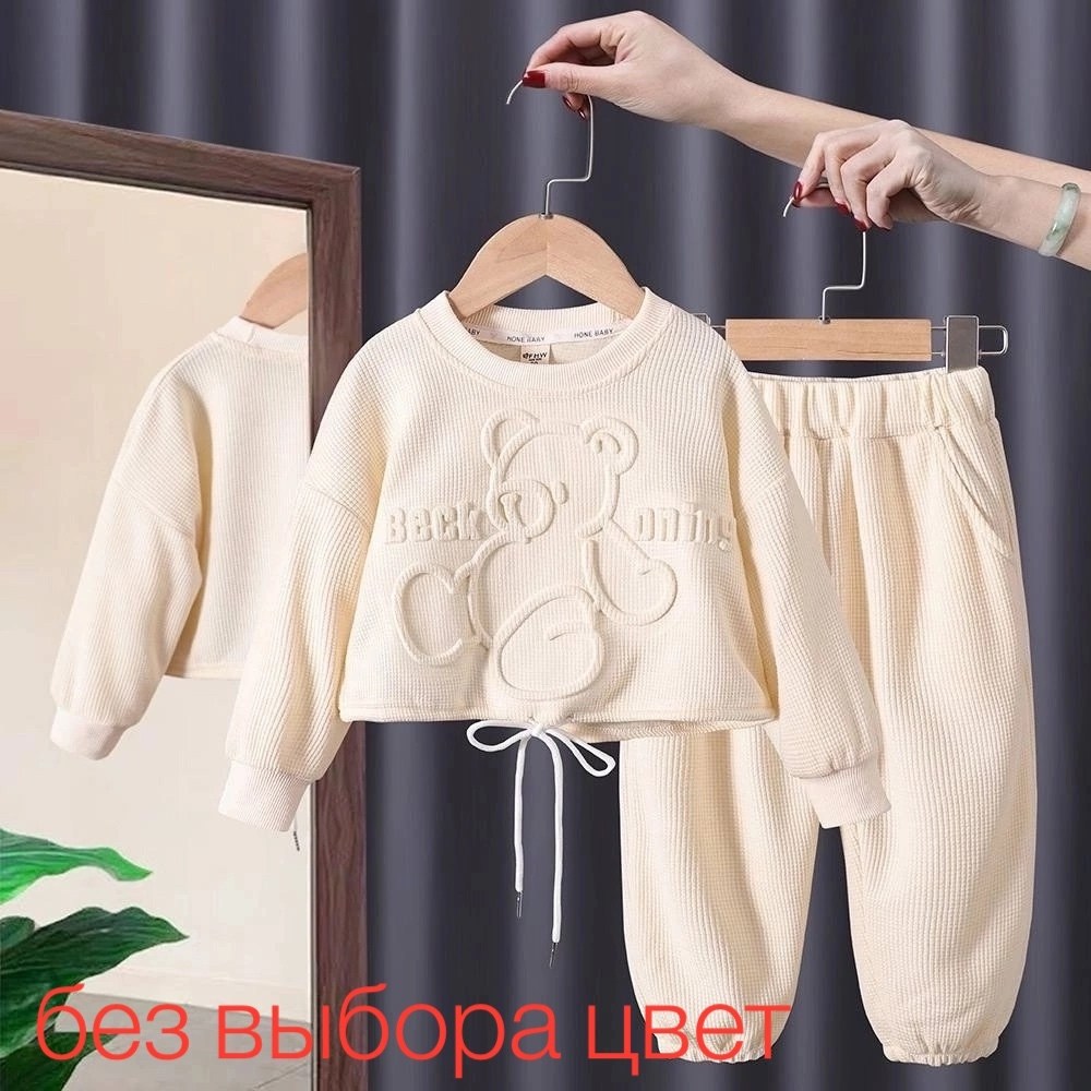 костюмы для девочки,детские костюмы,комплекты одежды для девочек,костюмы для малышей begimai,костюмы для малыша