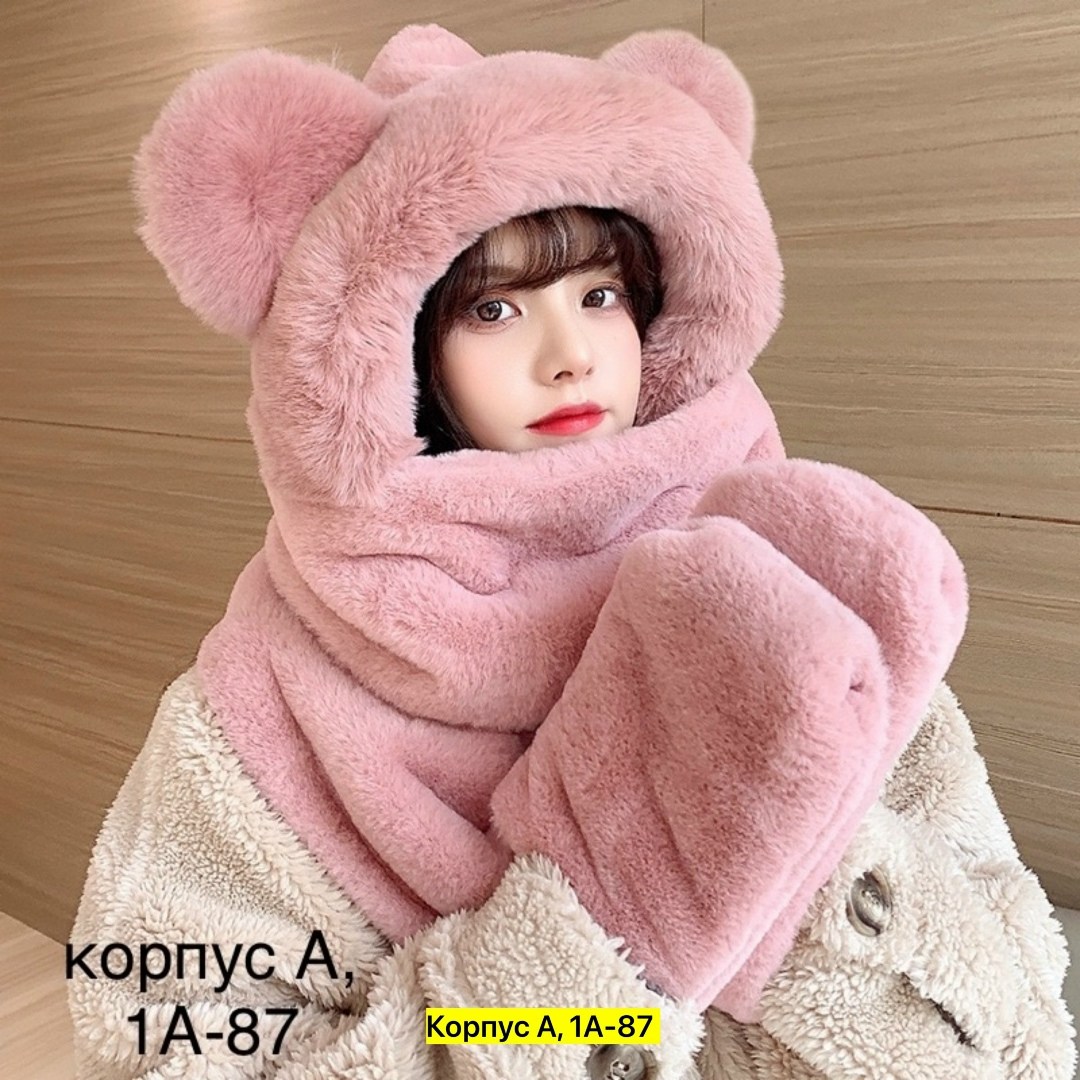 плюшевая шапка,шапка с медвежьими ушками,шапка шарф с ушками,шапка шарф перчатки,плюшевая шапка с ушками