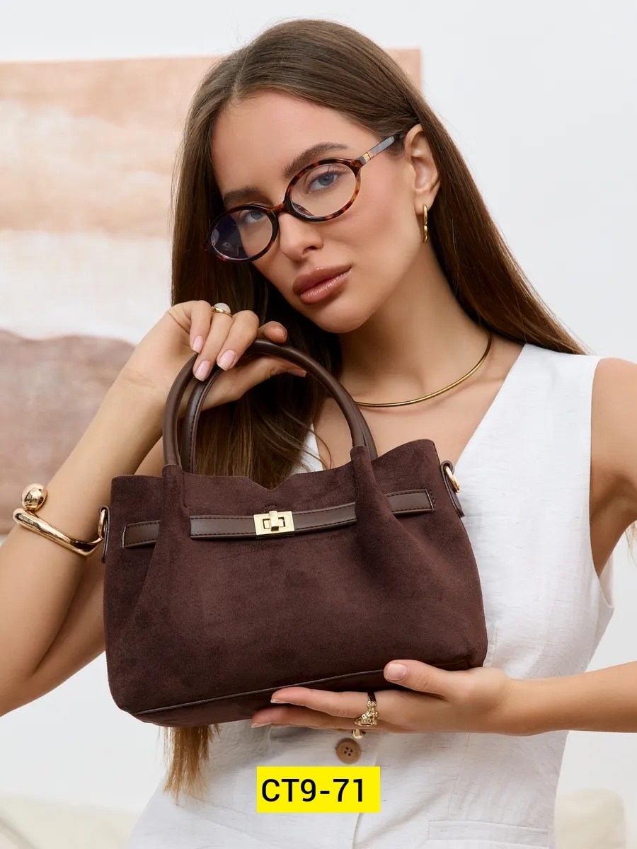 женская сумка,сумка,замшевая сумка,женская сумка для плеча,сумка женская замшевая